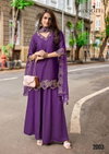 Shabnam By Wooglee Gajji Silk Surat Kurti With Bottom Dupatta Wholesale Market
